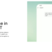 ChatGPT starts showing ads in Brazil: what changes for digital marketing